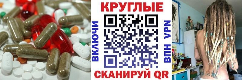Ecstasy Philipp Plein  omg зеркало  Кущёвская  закладки 