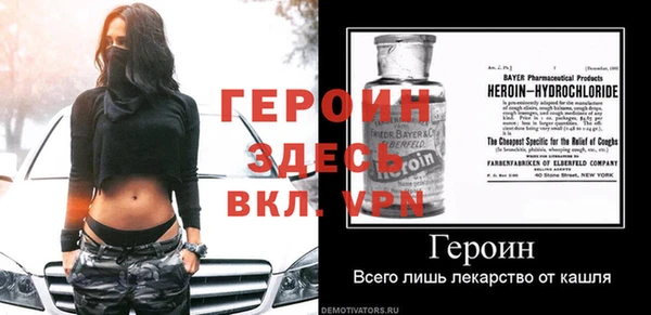a pvp Балабаново