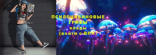 меф VHQ Балахна