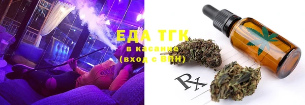меф VHQ Балахна
