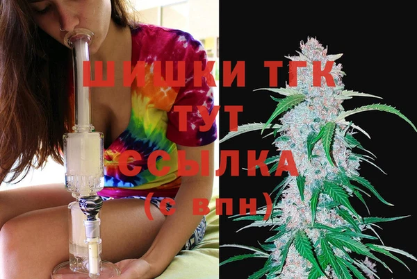 марихуана Баксан