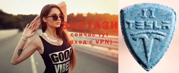 марихуана Баксан