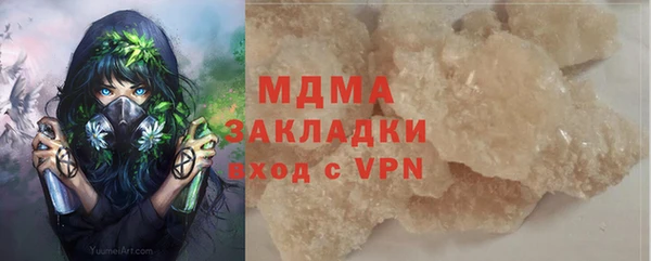 меф VHQ Балахна