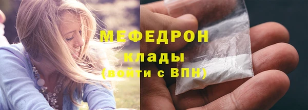 a pvp Балабаново