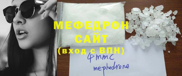 COCAINE Наволоки