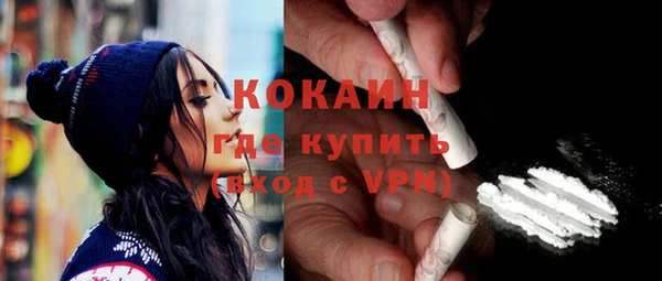 марихуана Баксан