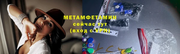 a pvp Балабаново