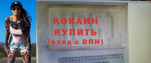 a pvp Балабаново