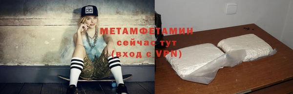 a pvp Балабаново
