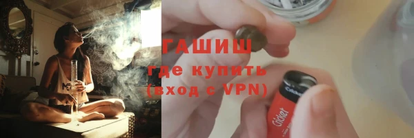 марихуана Баксан