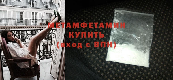 марихуана Баксан