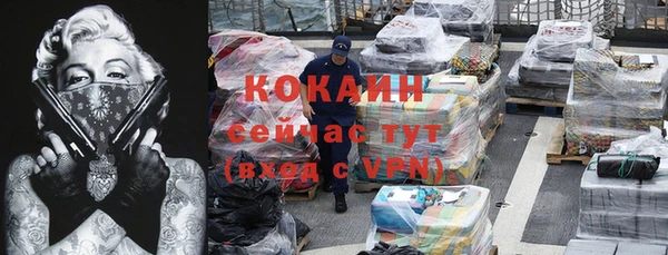a pvp Балабаново