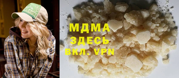меф VHQ Балахна