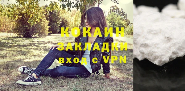 a pvp Балабаново
