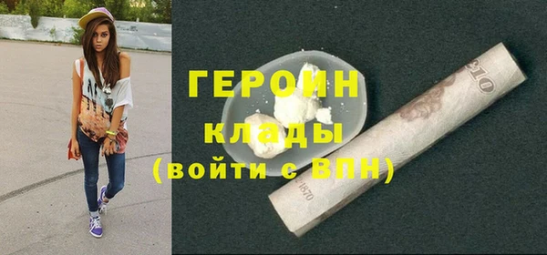 a pvp Балабаново