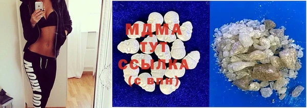 меф VHQ Балахна