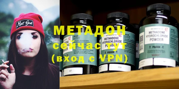 a pvp Балабаново