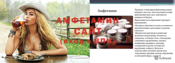 марихуана Баксан
