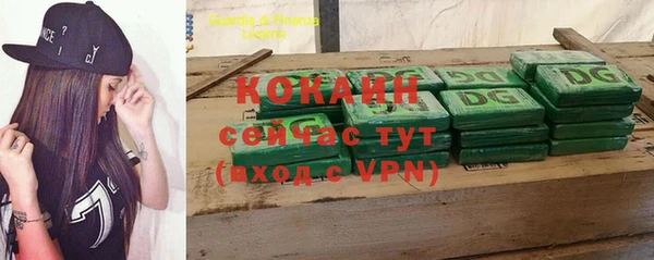 меф VHQ Балахна