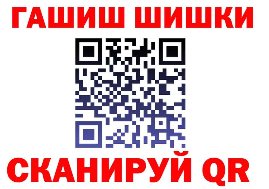 A PVP СК КРИС маркетплейс площадка гидра Кущёвская