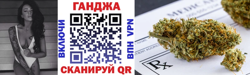 blacksprut зеркало  Кущёвская  Шишки марихуана индика 
